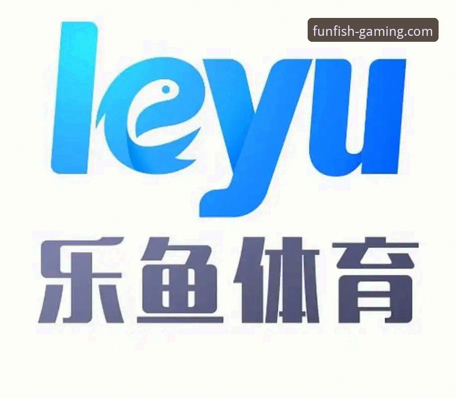 乐鱼体育投注安卓版 乐鱼体育投注安卓版最新动态:移动端体验升级,用户反馈揭示平台核心优势
