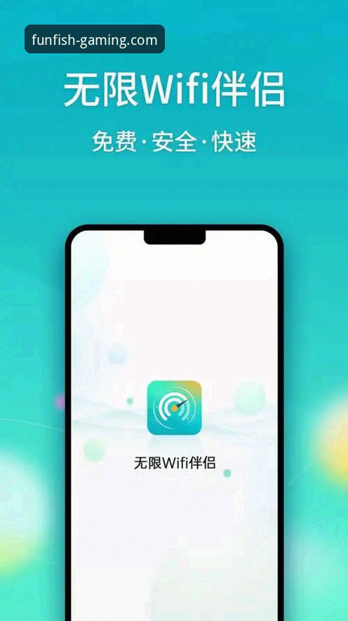 乐鱼体育平台下载详解：从注册到安装的全流程指南