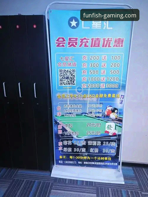 乐鱼体育赛事 乐鱼体育平台全面评测:一站式赛事体验与新手入门指南