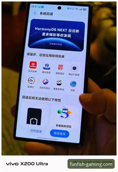 乐鱼体育平台手机版流畅操作深度评测：一次移动端游戏体验的革新