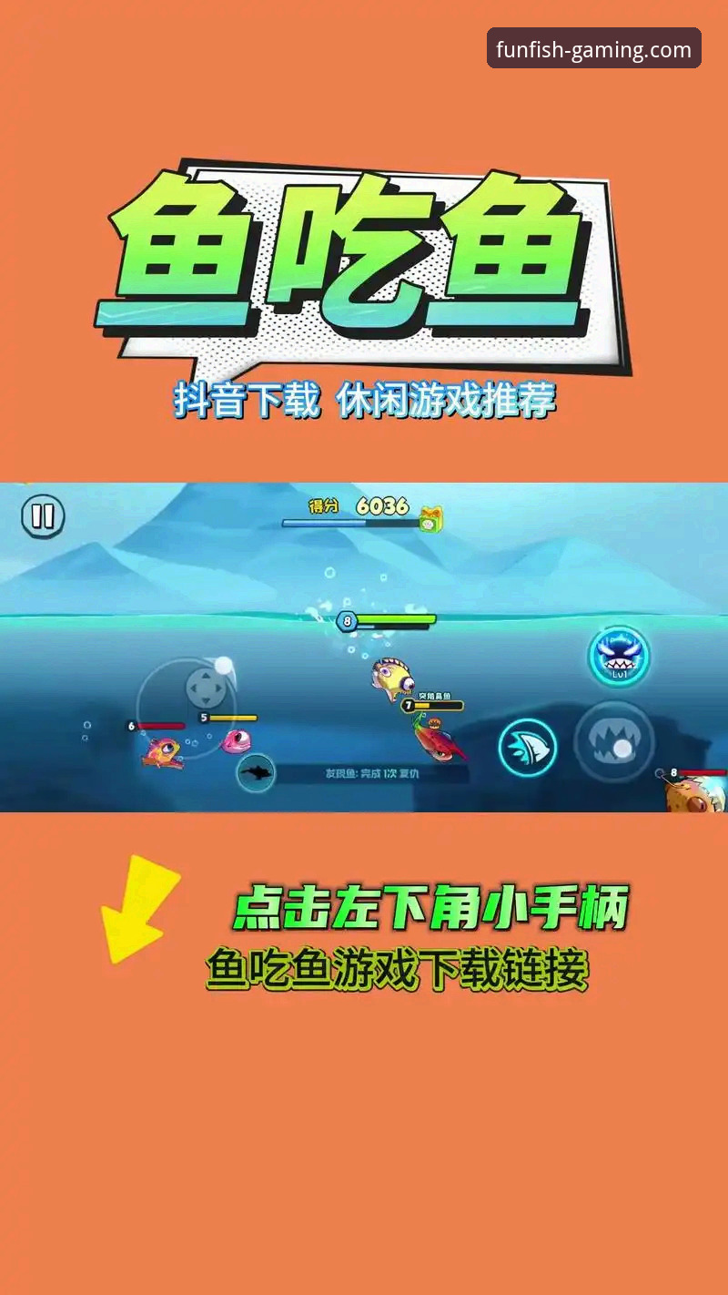 3个关键步骤搞定乐鱼最新版本手机版下载安装，实战派经验分享