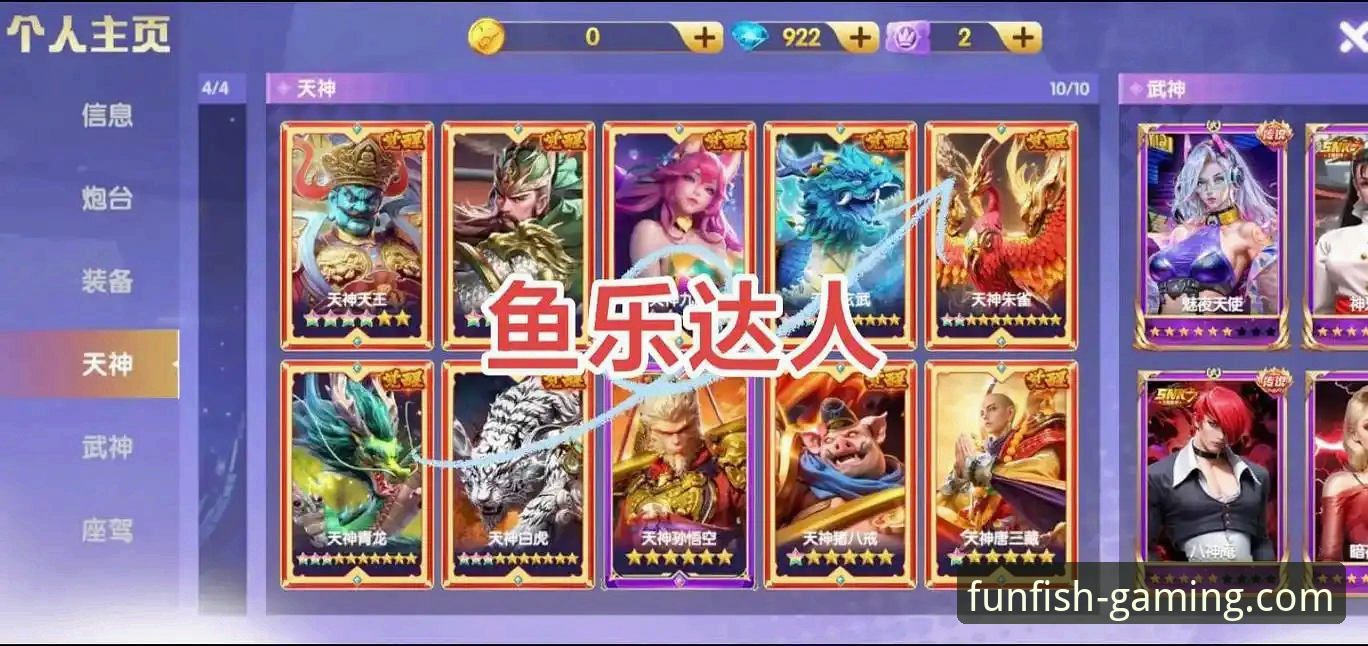 新手玩家真实体验：从乐鱼官方网站到畅快游戏，一份完整的使用心得